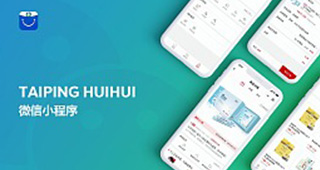 微信小(xiǎo)程序如何制作?