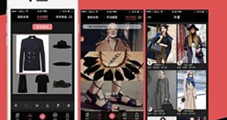 服装类APP开发都有(yǒu)哪些功能(néng)？