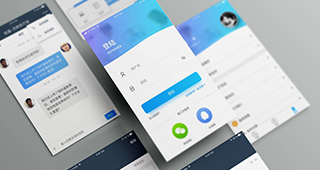 医院类移动APP开发,解决了行业哪些根本痛点