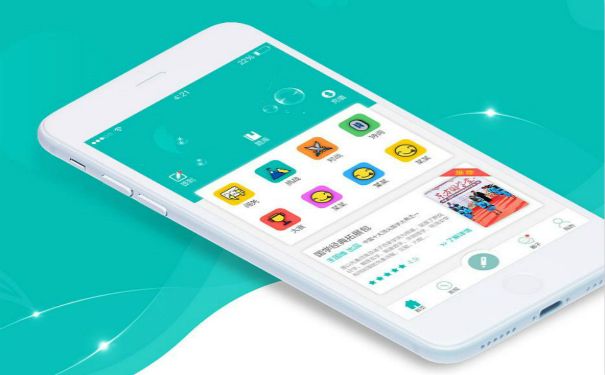 仿一款类似洋葱學(xué)院的教育APP需要多(duō)少钱?