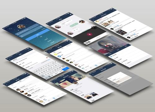 开发一款社交APP需要多(duō)久?